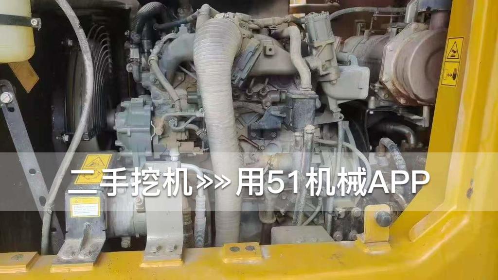 51机械